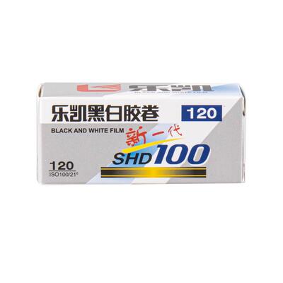 原装乐凯SHD复产国货120黑白胶卷100度中画幅胶片6x6复古负片