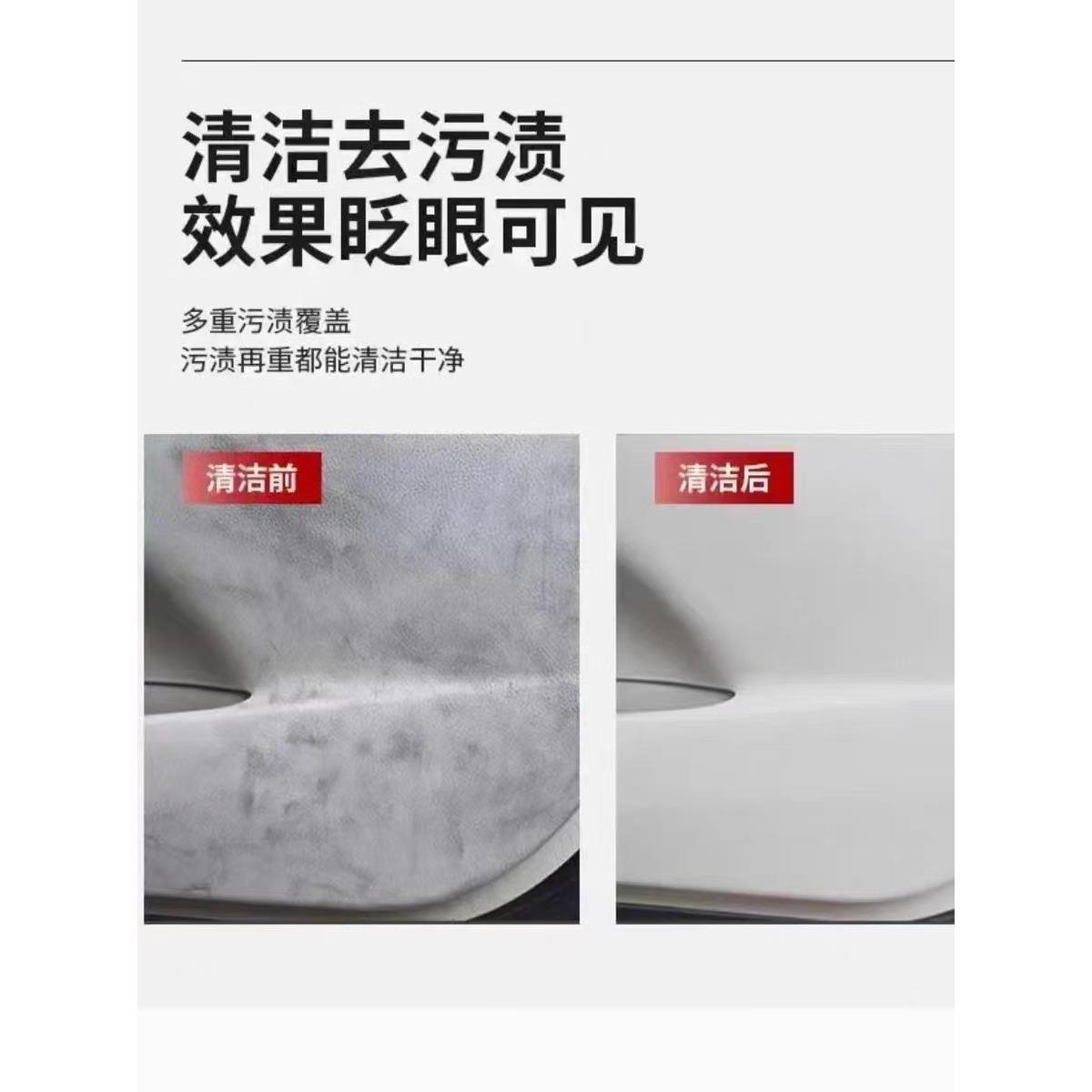 卡瑞朗汽车清洗旗舰店卡瑞朗R12 汽车内饰清洁剂 送喷头 车载好物