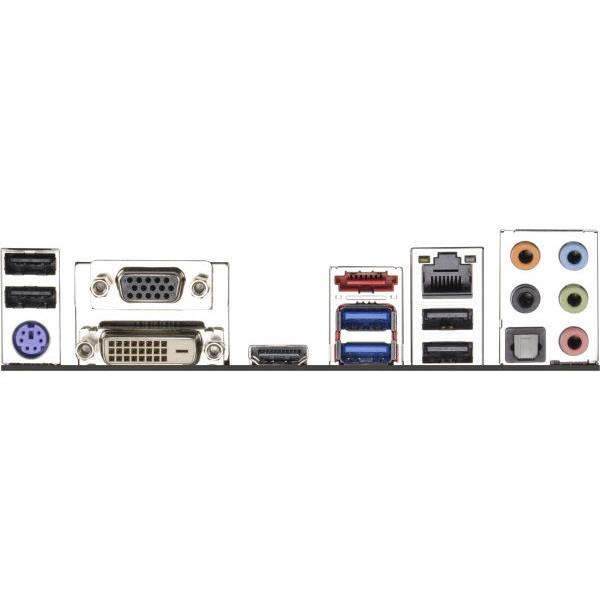 华擎B85M-ITX H87M-ITX H81M-ITX挡板档片 定做主板档板 机箱挡板