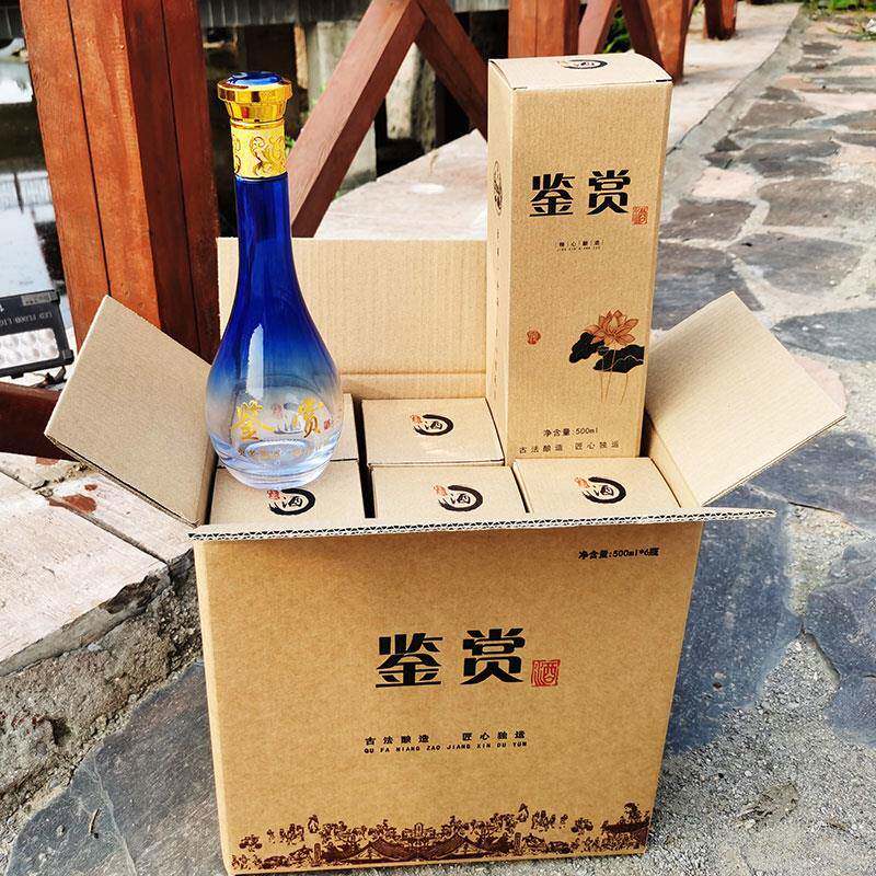 蓝色水滴玻璃酒瓶子500ml家用酒壶白酒空瓶1斤装散酒壶私人定制