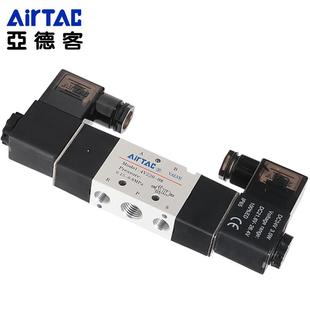08电子气阀 亚德客气动电磁阀4V210 换向阀220V气缸线圈控制阀24V