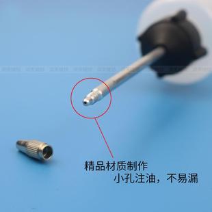 家用缝纫机油壶塑料注油器工具润滑机械锁芯加油神器铁嘴尖嘴油瓶