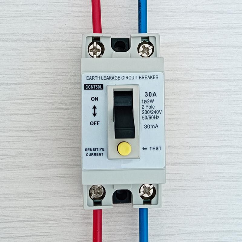 出口家用小型漏电断路器NT50L空气开关2P30A20A15A空开开关保护器