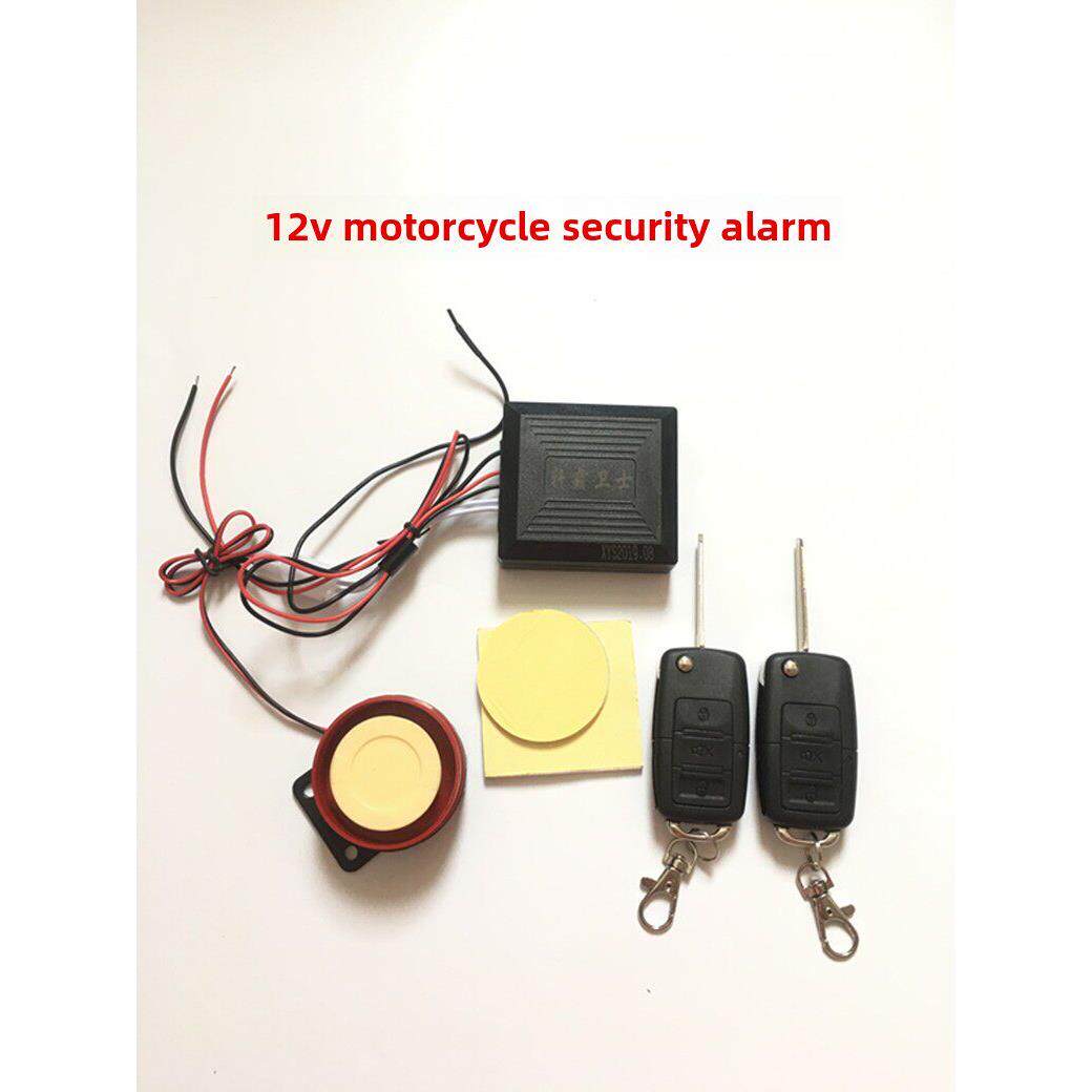 包邮摩托车踏板车12V通用型震动报警防盗器灵敏度高安装简单
