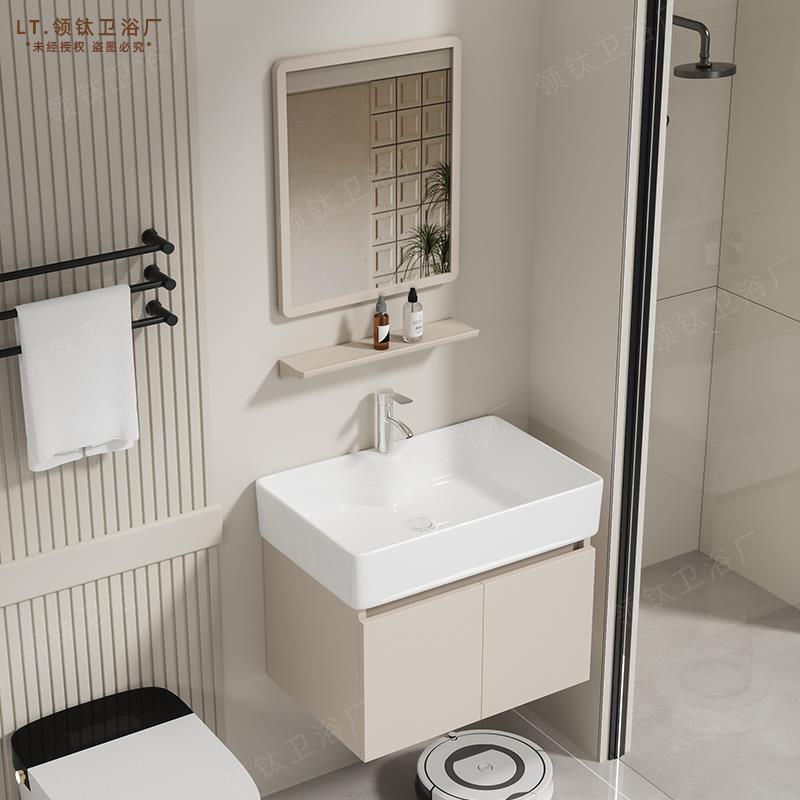 蜂窝铝浴室柜组合挂墙式卫生间小户型一体洗脸盆北欧洗手池洗漱台