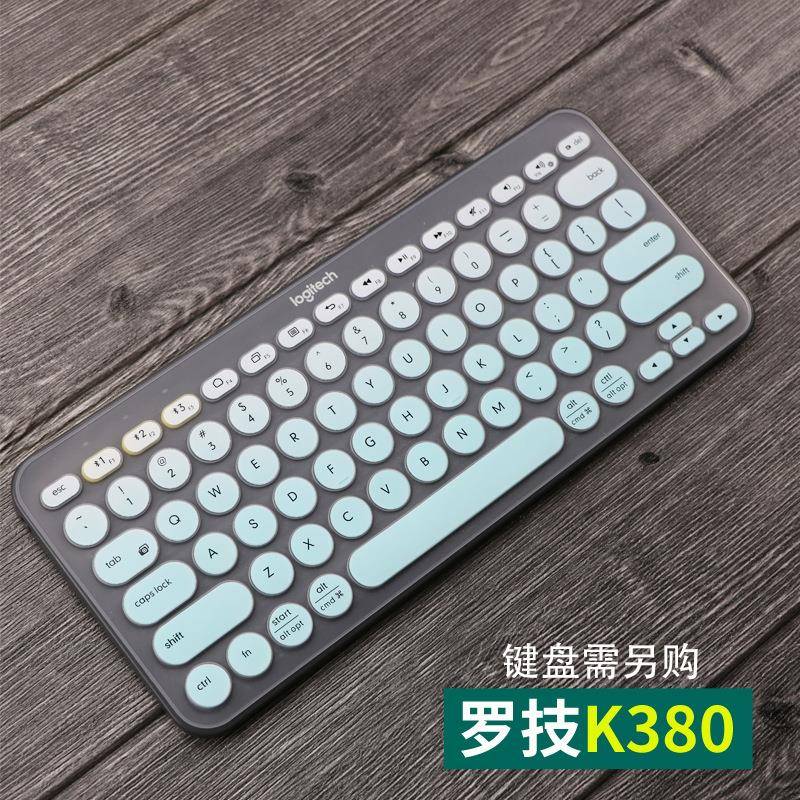 罗技K380 k580蓝牙键盘保护膜手机平板笔记本电脑防尘凹凸膜MK470