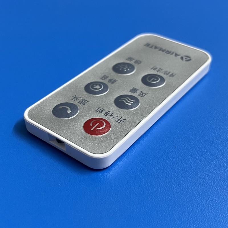 适用于艾美特电风落地扇配件FT46R/70R/S35165R-16/S35164R遥控器