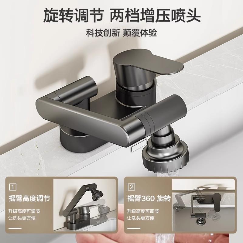 卫生间洗脸盆双孔水龙头冷热水二合一头洗手池面盆老式三孔混水阀