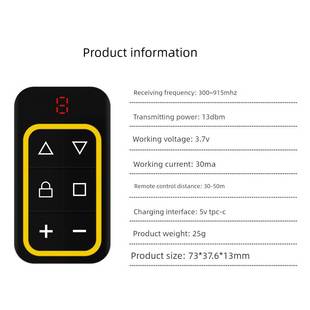 八合一多频对拷充电款无线遥控器道闸伸缩门电动卷帘门车库门抬杠