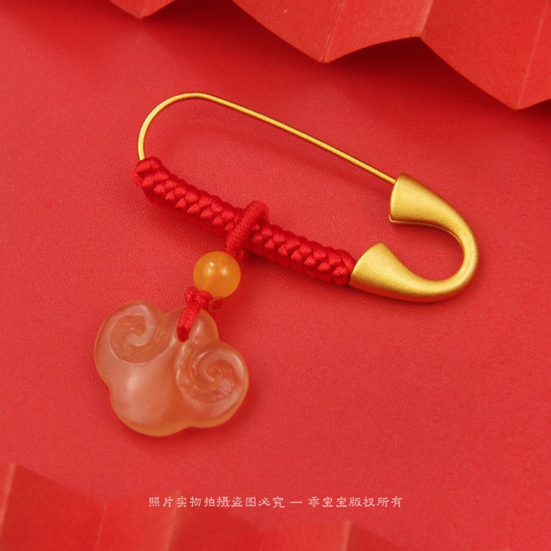 天然青鱼石平安扣婴儿童外出压惊别针宝宝出门防惊吓挂件孕妇胸针