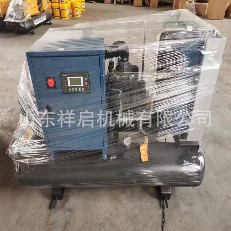 一体式移动螺杆空压机22kw/37kw永磁变频压缩机大型高压打气泵
