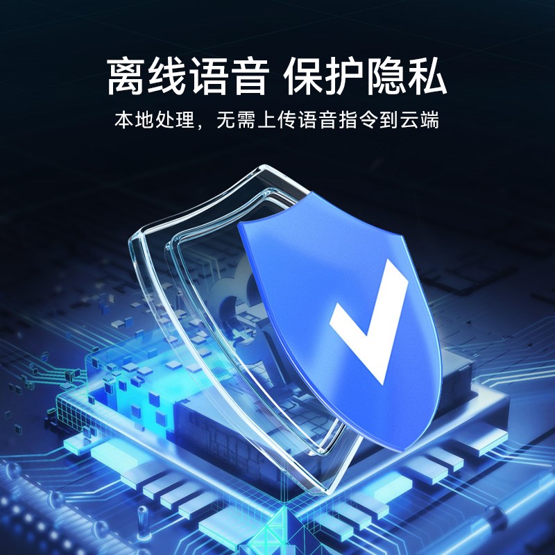 杜亚电动窗帘轨道智能全自动开合超静音隐藏式小电机离线语音声控