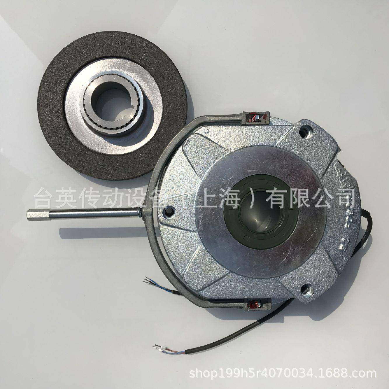 供应普瑞玛电磁抱闸刹车器刹车片摩擦盘转子轴套花芽fdb制动片,标准件/零部件/工业耗材,制动器,淘宝优惠券,粉丝福利购,淘宝优惠卷