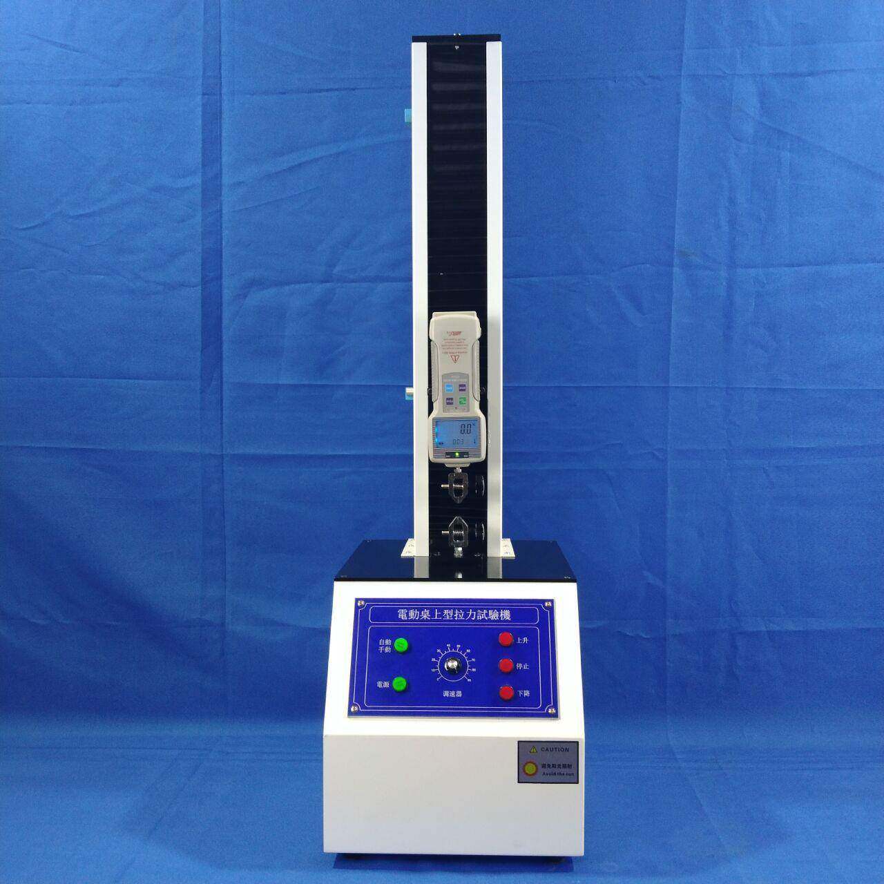 鱼钩鱼线拉力试验机电脑音频线拉拔力机万能材料电动拉力测试仪