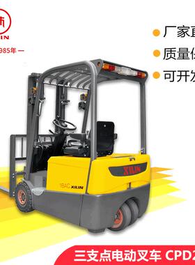 深圳CPD20SA三支点电动叉车三支点电动叉车三支点电动