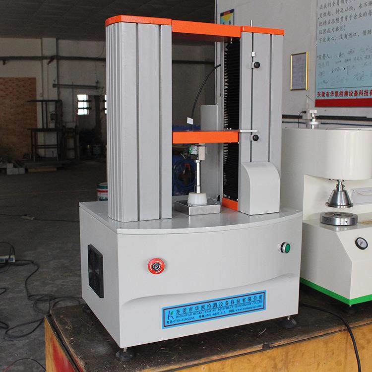 瓦愣纸纸箱耐压检测设备蜂窝板箱子形变堆码试验机厂家直销,机械设备,试验机,淘宝优惠券,粉丝福利购,淘宝优惠卷