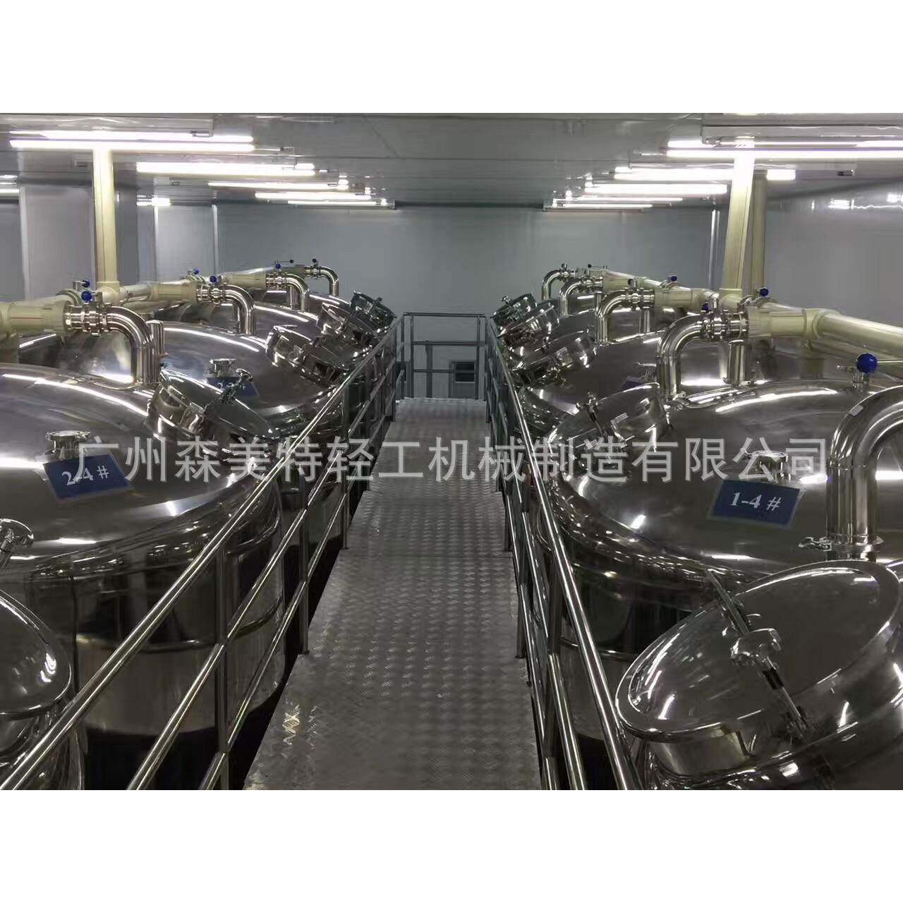 食品饮料储罐生物储罐发酵储罐化妆品储罐陈化罐贮油罐