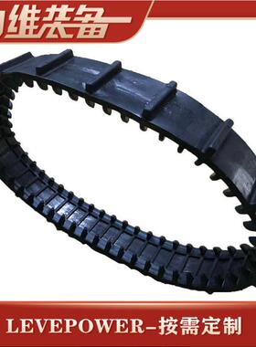 厂家JS-43防阻燃橡胶履带耐高温履带橡胶履带