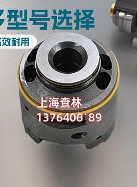 丹佛斯叶片泵泵芯 02-137140-2t45V42A-1B22R 威格士叶片泵泵