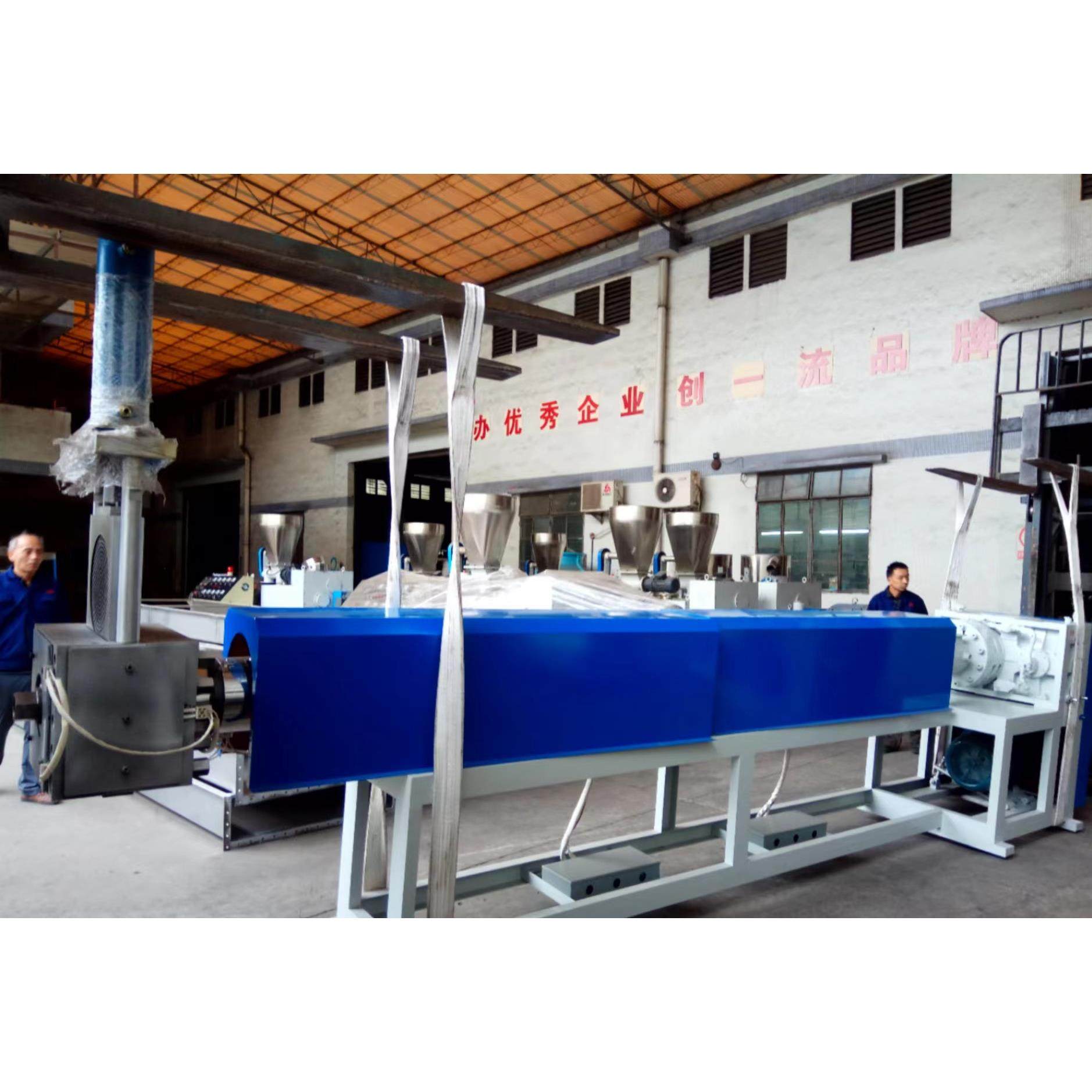 高粘力透明热熔胶棒设备,五金/工具,挤出机,淘宝优惠券,粉丝福利购,淘宝优惠卷