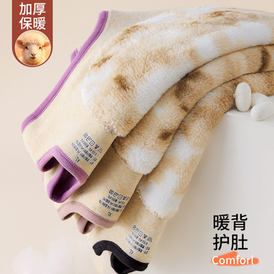 德绒保暖背心女士2025新款