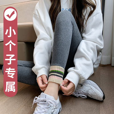 小个子保暖打底裤女2025新款冬季
