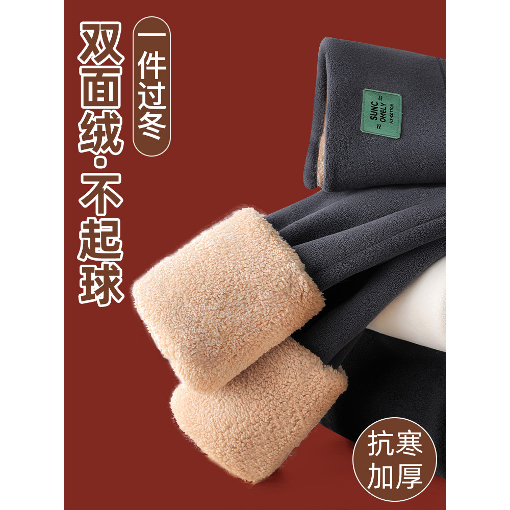 打底裤女外穿2025秋冬季新款