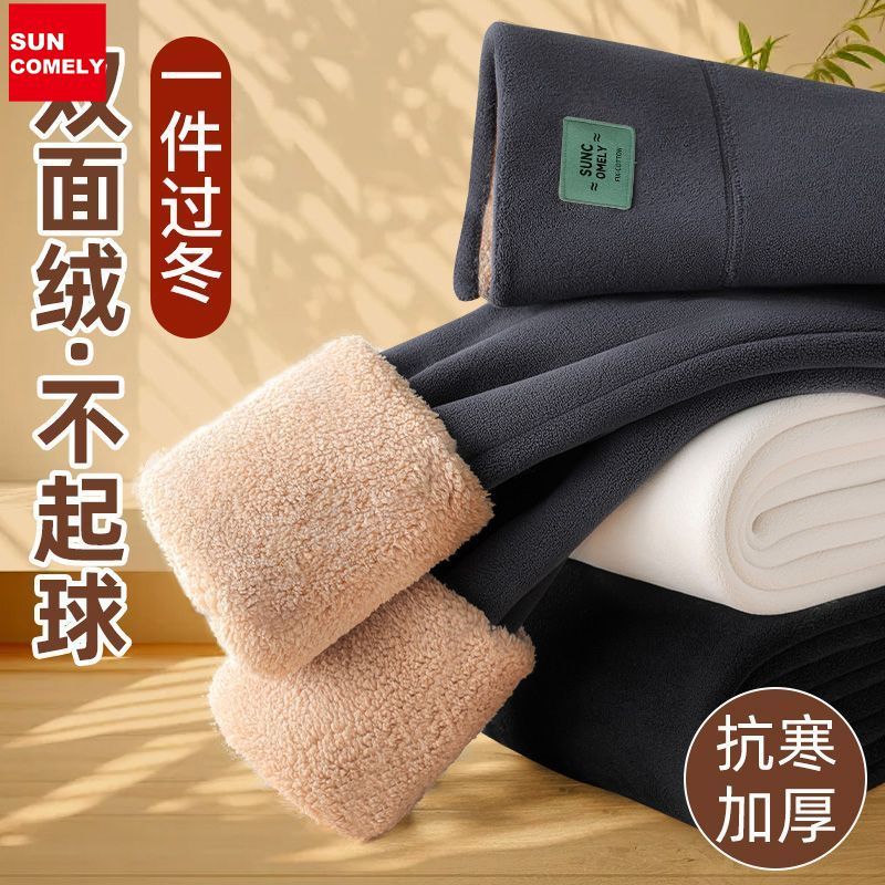 新款特厚羊羔绒打底裤女生冬季外穿大码紧身收腰加绒加厚保暖打底