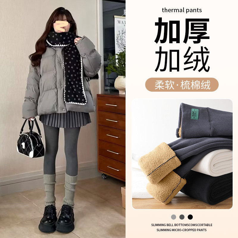 特厚梳棉绒打底裤女秋冬款高腰紧身弹力灰色加绒加厚外穿保暖棉裤