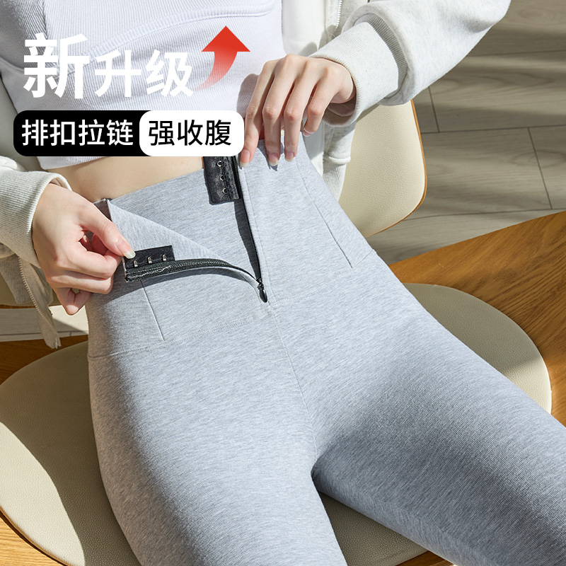 秋冬排扣打底裤加绒女外穿加绒