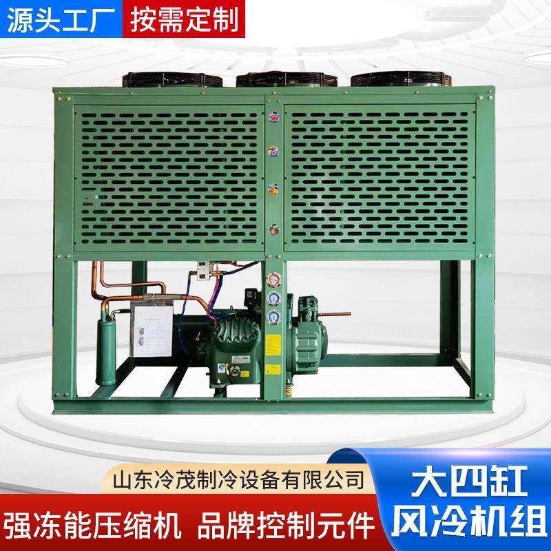 半封闭活塞制冷机组中高温25p大四缸保鲜冷藏冷冻冷库设备,机械设备,压缩机,淘宝优惠券,粉丝福利购,淘宝优惠卷