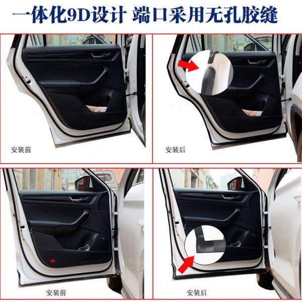 大众cc新老款汽车专用密封条车门加装型隔音胶条防尘改装防水配件