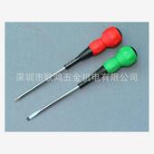 进口日本RUBICON罗宾汉56系列十字一字葫芦柄加硬批咀螺丝刀起子