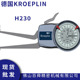 德国KROEPLIN内卡规H230指针式 卡规古沃匹林卡规现货 内卡规针盘式