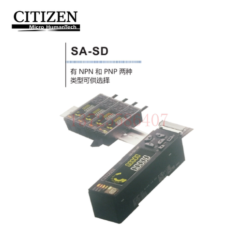 正品日本CITIZEN16个单元