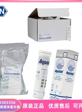 原装进口德国MN AQUADUR水硬度测试条 91222  91223 91224  91239