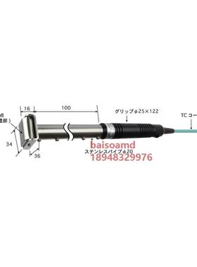 日本安立ANRITSU高温耐久型表面温度传感器619K-010-TC1-ASP/ANP