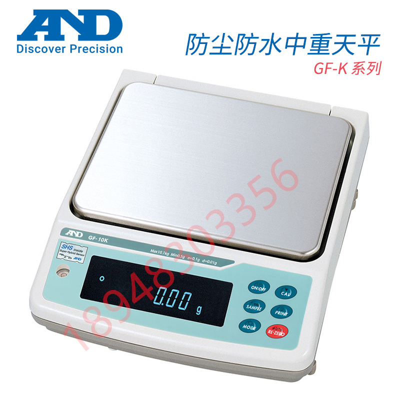 正品日本进口AND艾安德工