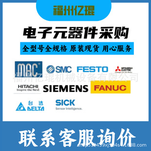 美國邦納QS18VP6WQ8 全新原裝 正品 議價 PNP型