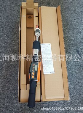 TOHNICI日本东日CTB100N2X15D-G扭力扳手 TOHNICHI数显扳手
