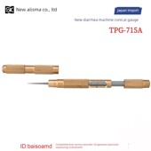 SK新泻精机锥形规斜度规塞尺圆筒锥形规TPG 270B 270A 715A 700S