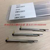 100DB 日本东京精密ACCRETECH表座E 100CB