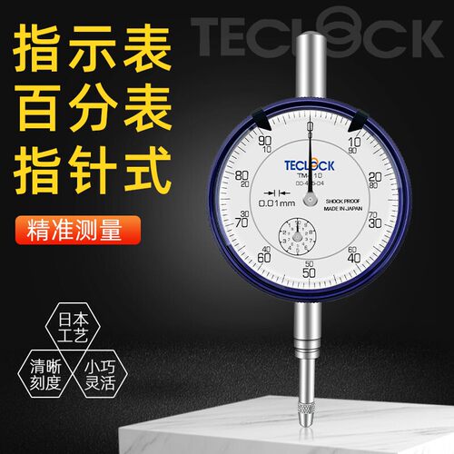 TECLOCK日本得乐百分表TM