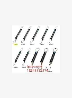 日本亲和SHINWA 手秤 平面刻度板 74451/74452/74453/74459/74460