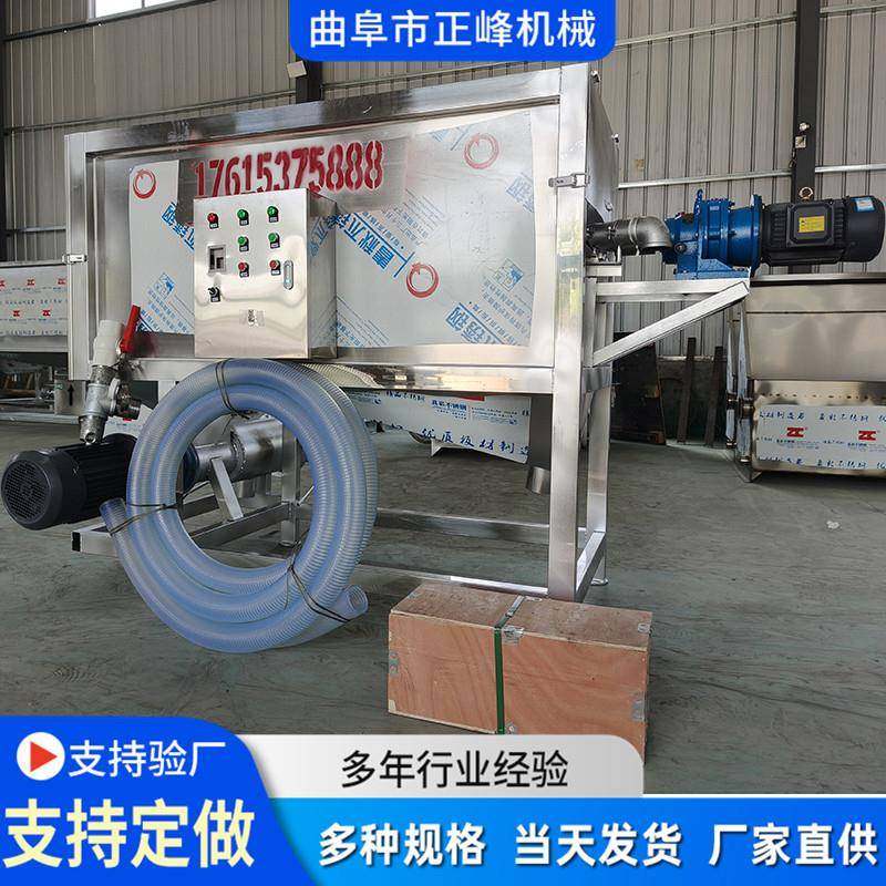 水泡粪纸渣豆腐渣不锈钢材质脱水机耐磨耐腐蚀螺旋干湿分离机,畜牧/养殖物资,特种养殖设备,淘宝优惠券,粉丝福利购,淘宝优惠卷