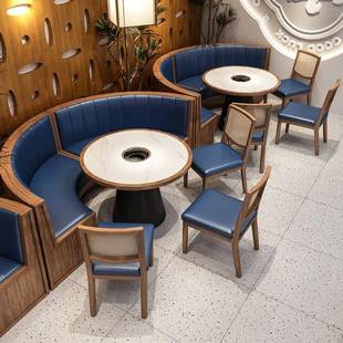 茶餐厅靠墙卡座沙发主题餐厅西餐厅餐饮饭店藤编桌椅组合商用