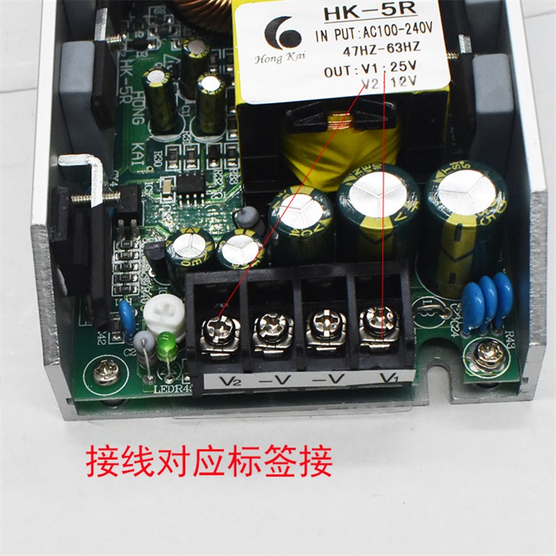 2R5R光束摇头灯主电源  酒吧2r 5r滚筒雨伞 200W光束灯开关电源