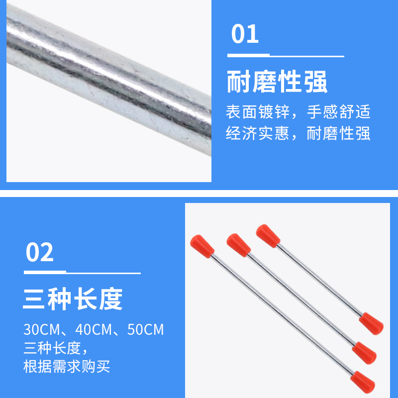水钻机配件加长手柄杆摇臂手柄座钻套强磁快拆手柄球摇把杆小泥鳅