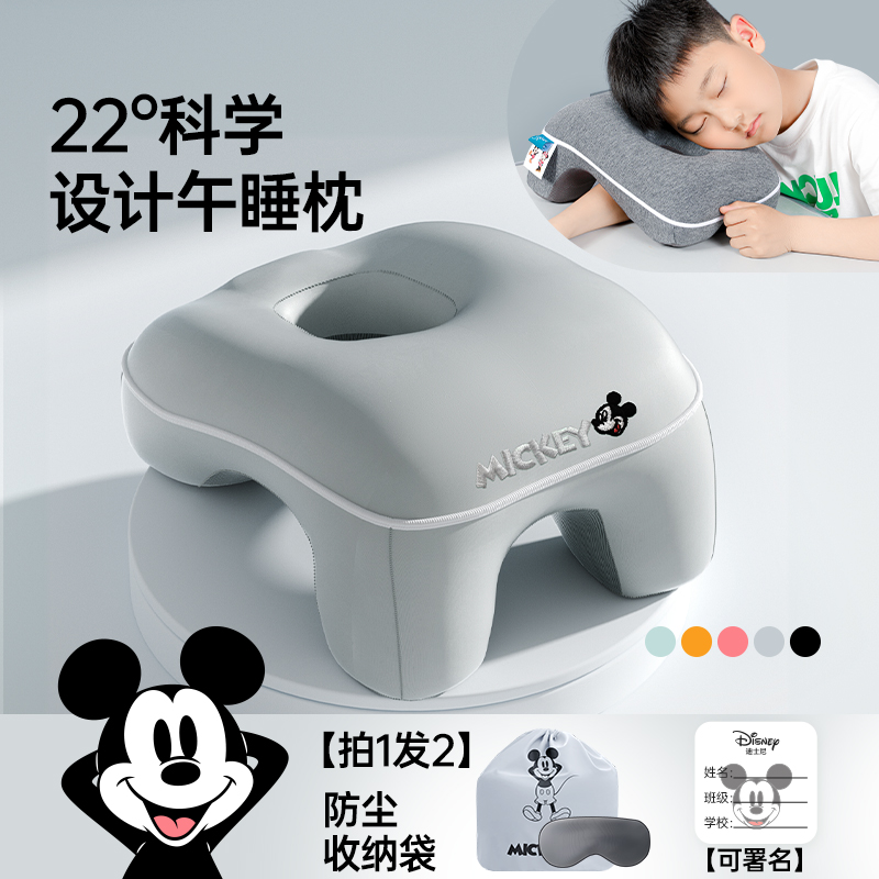 小学生专用午f睡枕趴睡枕儿童桌上教室抱枕夏季桌子睡觉神器午休