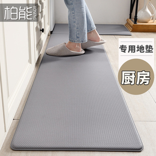 厨房地垫家用防滑脚垫防水防油耐脏可F擦免洗pvc长条垫子厨房地毯
